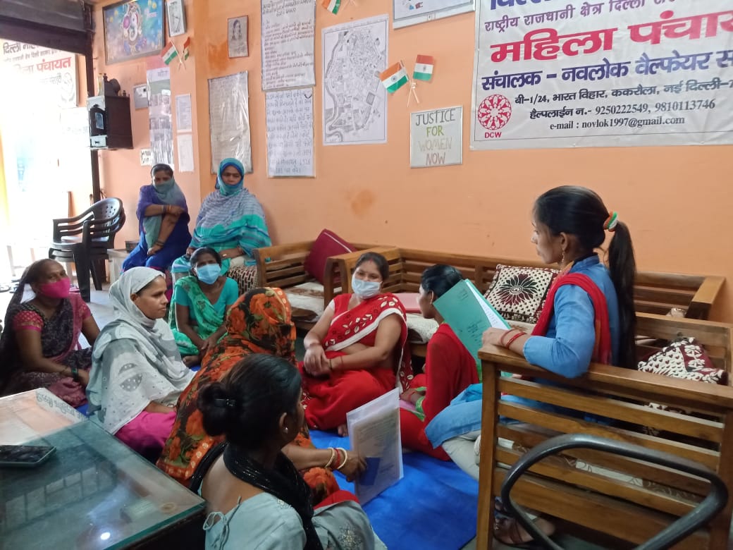 Case Councelling {Panchayat Meeting}